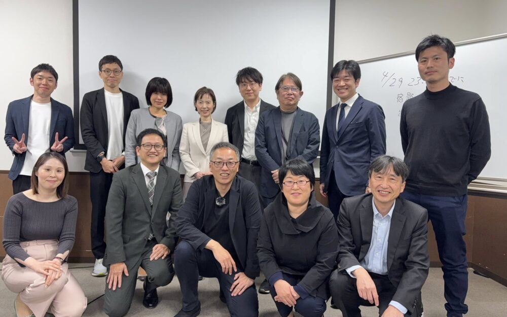 建設業収益向上コンサルタント養成講座